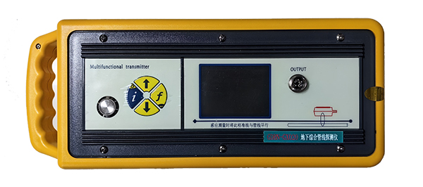 GDBN-GX020發射機.jpg GDBN-GX020發射機.jpg