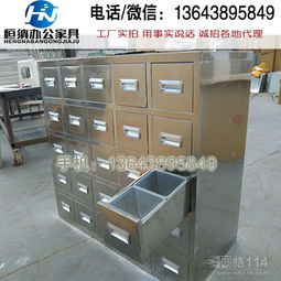 儀器儀表 科技進步與人類文明的基石